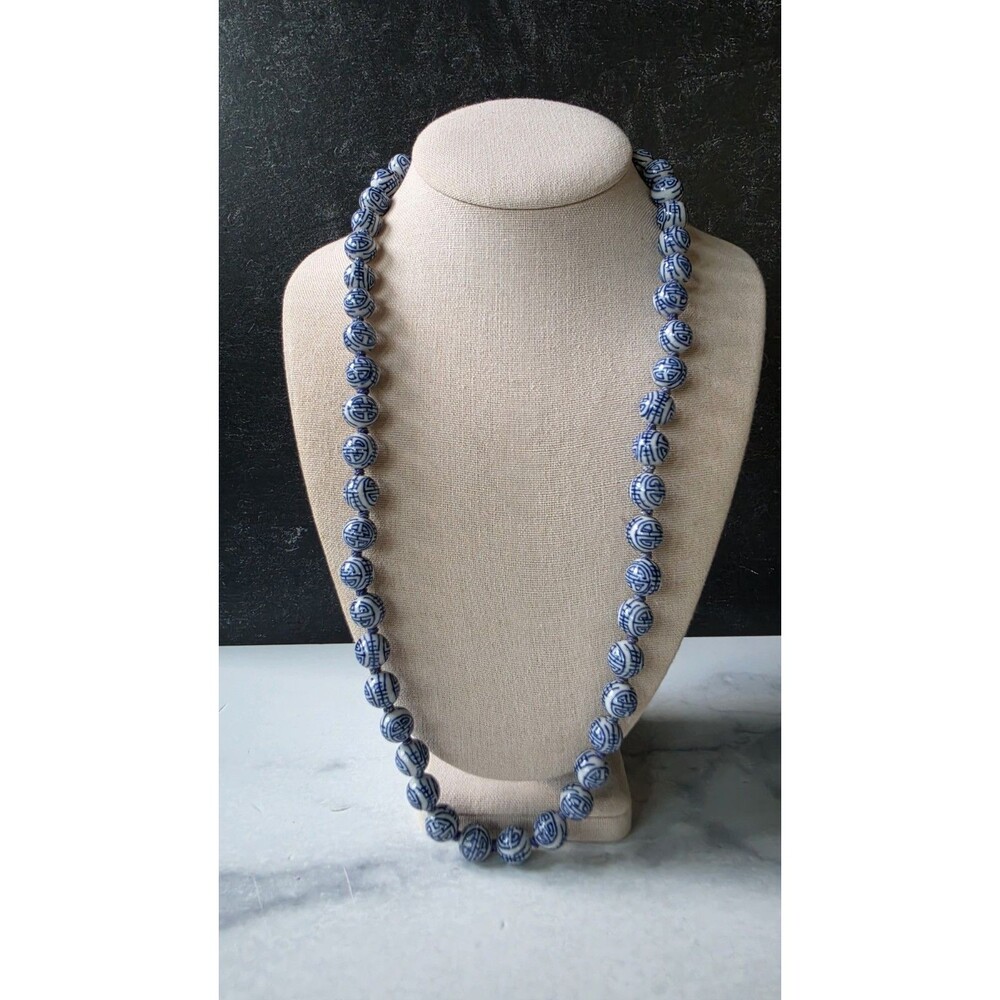 Chinoiserie Hand Painted Porcelain Shoulao Longevity Beads Necklace Vintage